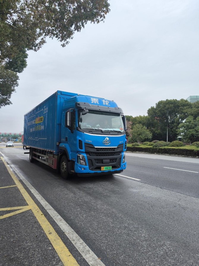 每公里電耗僅0.6度，乘龍H5純電大單橋助您“盈”戰(zhàn)雙11電子商務(wù)服務(wù)