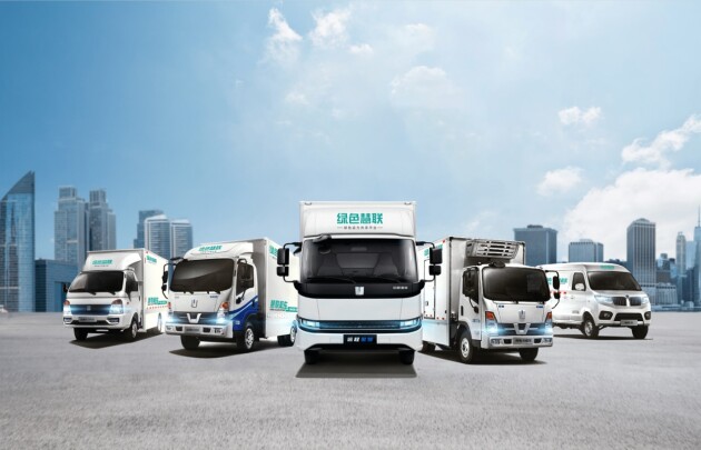 綠色慧聯 以電子商務服務賦能可持續發展，榮膺南方周末“2021年度綠色產品”獎項