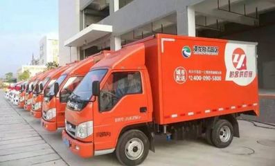 攜手合作 互利共贏 福田時代助力城市共同配送，賦能電子商務服務新生態