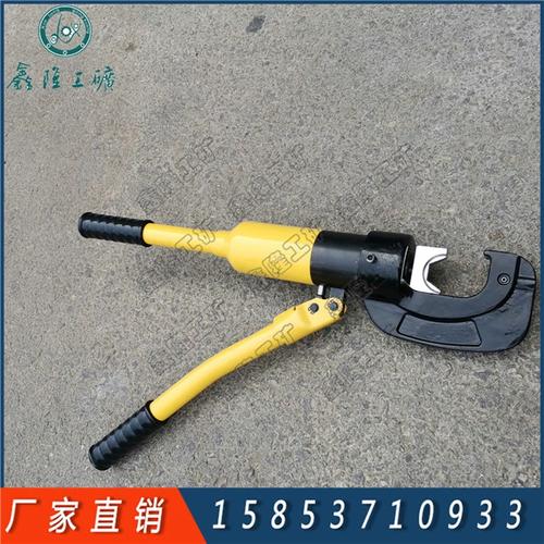 整體式液壓鉗 C型開口、電工電纜與銅鼻子的專業(yè)壓接利器